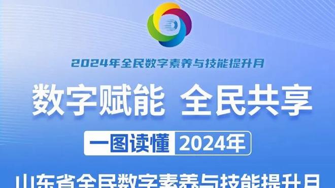 轻松写意且稳定！小卡三节打卡&出战29分钟 15中9砍下22分6板3助